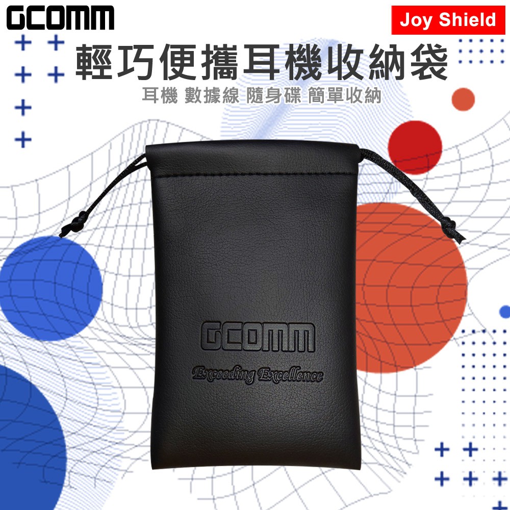 GCOMM 耳掛式造型運動立體聲耳機 Joy Shield, , large