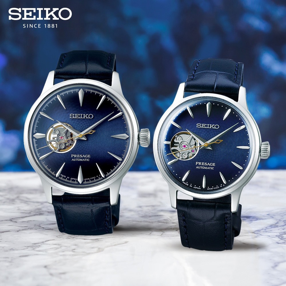 SEIKO 精工 Presage 開芯鏤空機械錶-40.5mm 4R38-01N0B(SSA405J1), , large