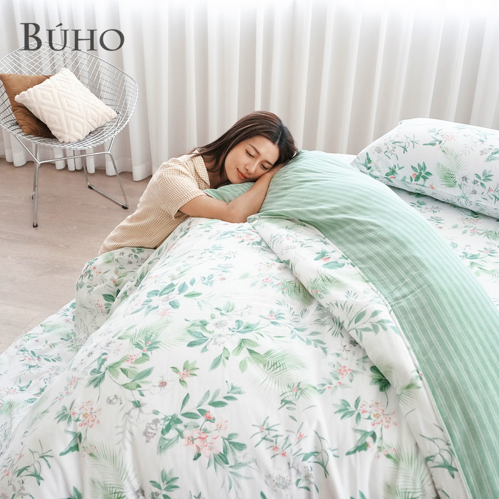 BUHO《裏花森綠》天然嚴選純棉單人二件式床包組
