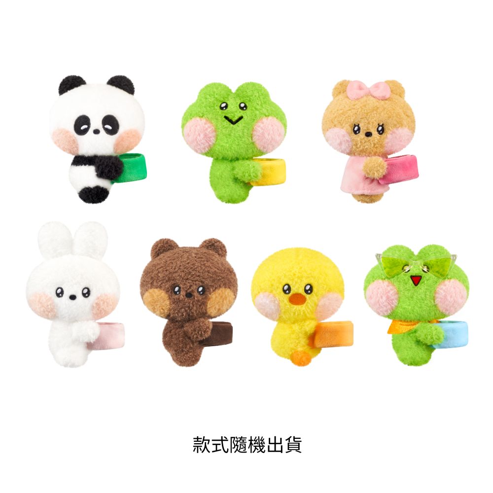 LINE FRIENDS minini-哈谷谷毛絨, , large