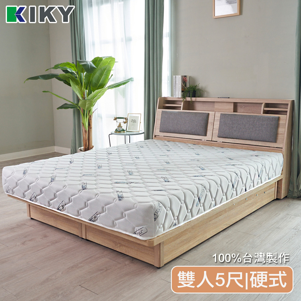 【KIKY】薄荷微涼高碳鋼彈簧床墊, , large