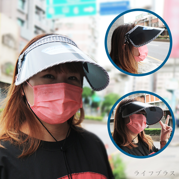 日本進口多角度抗UV防曬遮陽帽-2入, , large