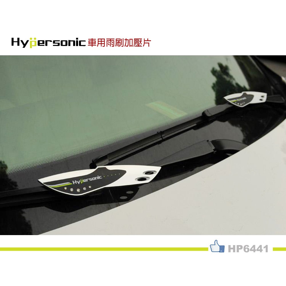 car supplies, , large
