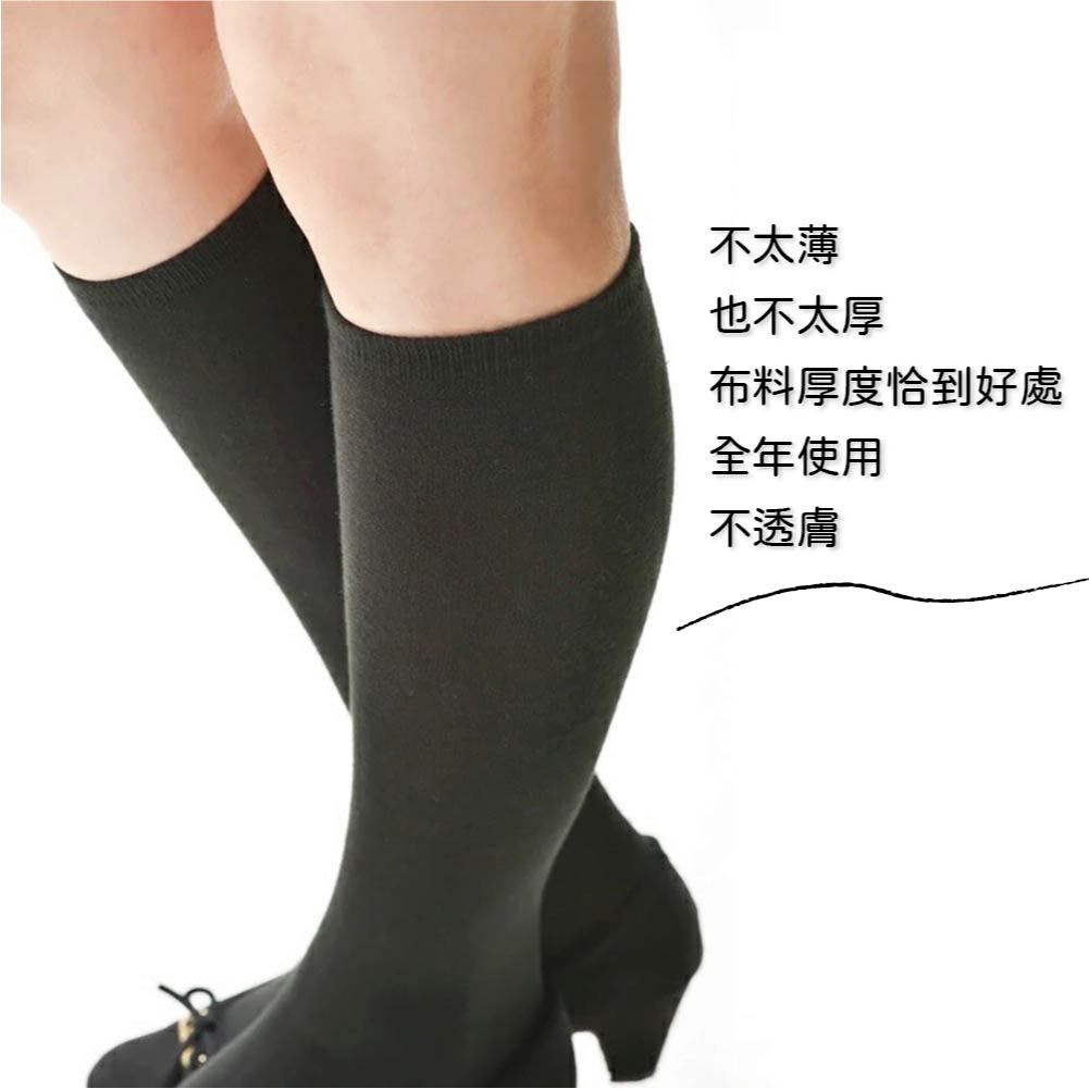 【M&M 日本製】L1000-04 抗菌消臭半筒襪 3雙/組, , large