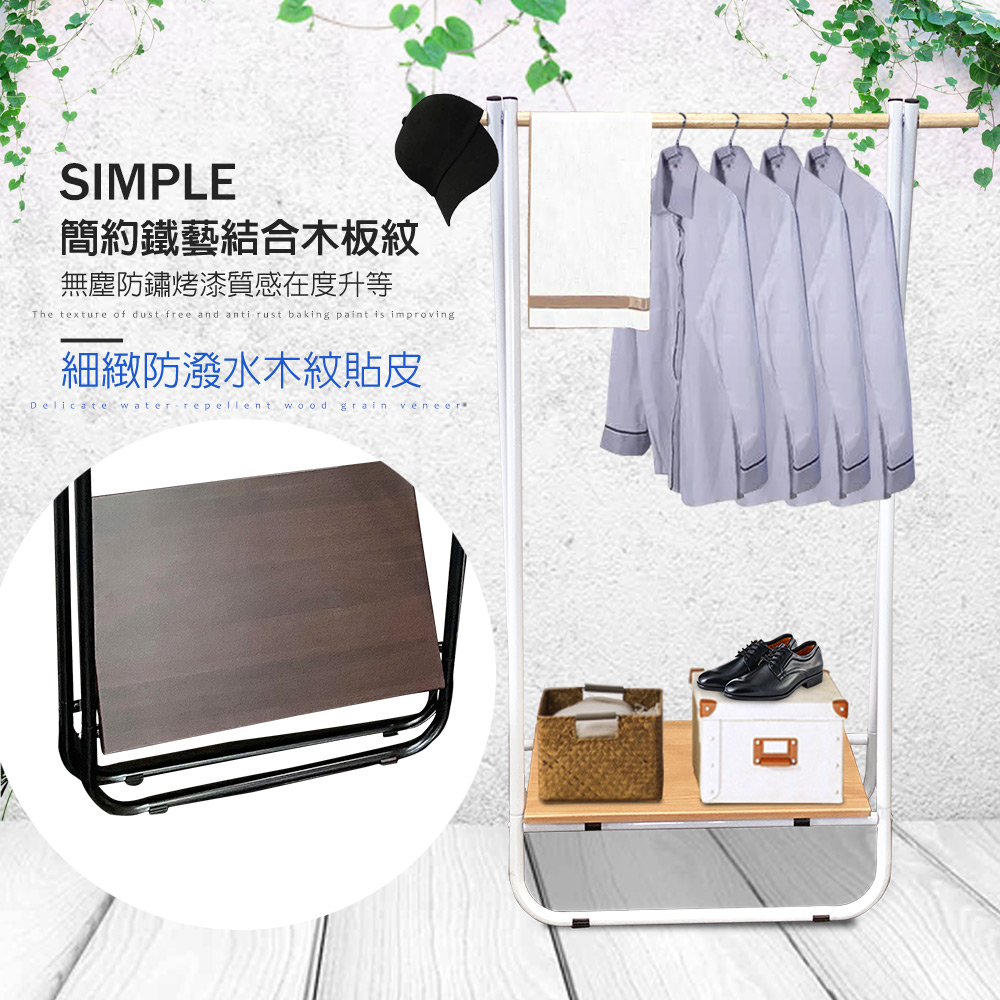 金德恩 GS MALL 台灣製造 一組 A字型折疊吊掛衣帽架 衣帽架 毛巾架 晾曬架 吊衣架 曬衣架 衣架 曬衣支架 折疊架, , large