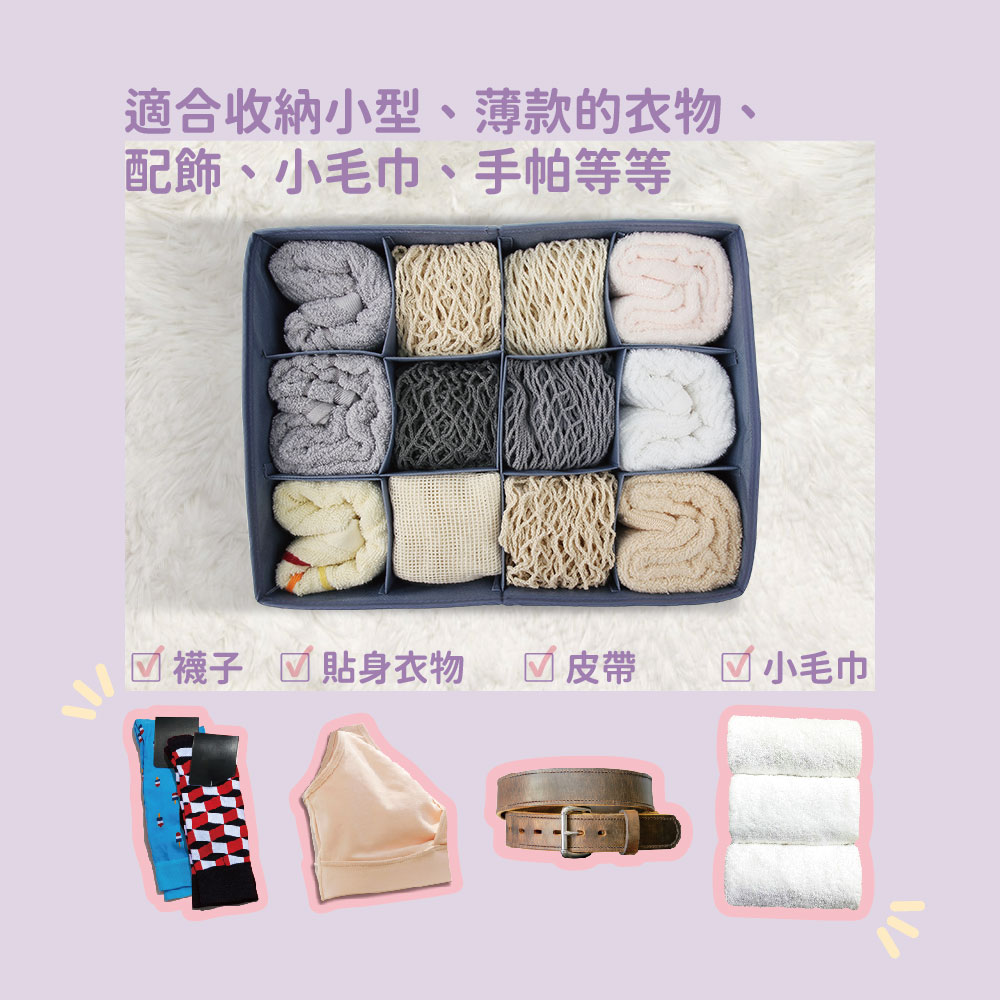Mini Drawers, , large