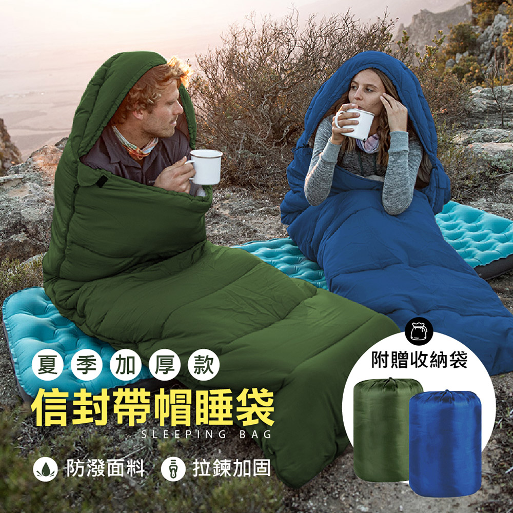 Camping sleeping bags, , large