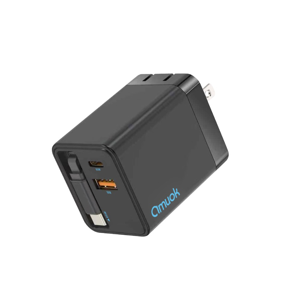 【amuok】65W GaN氮化鎵自帶線快充頭 電源供應器 充電頭 充電器 豆腐頭(兩色可選), , large