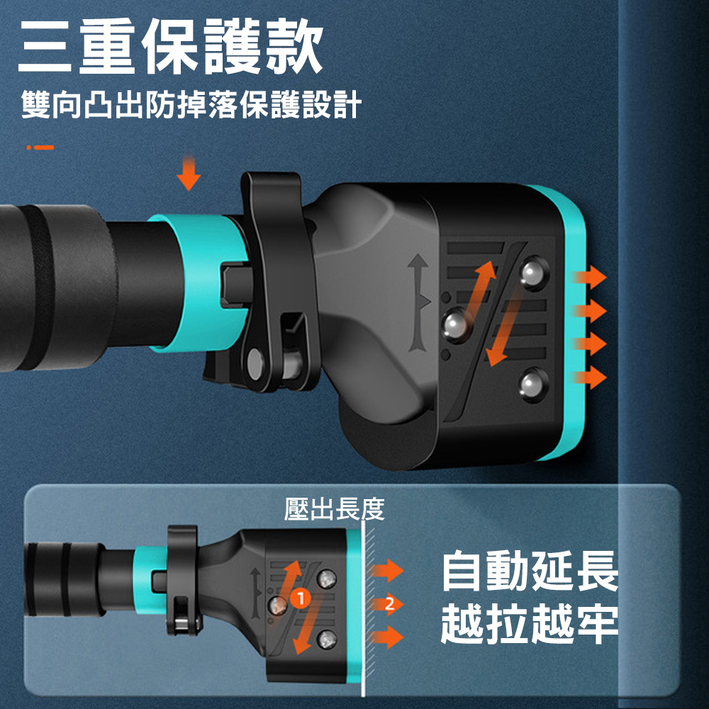 【CITY STAR】Doorway horizontal bar, no drilling required for exercise and fitness (72-95cm), , large