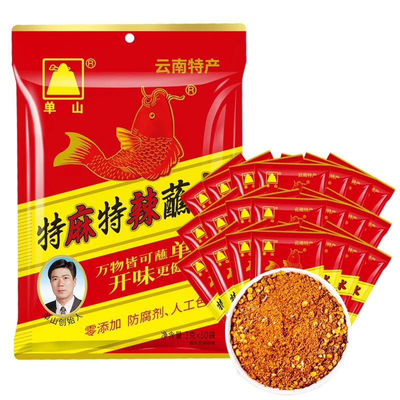 Dan Shan  Dipping Powder Extra Spicy, , large