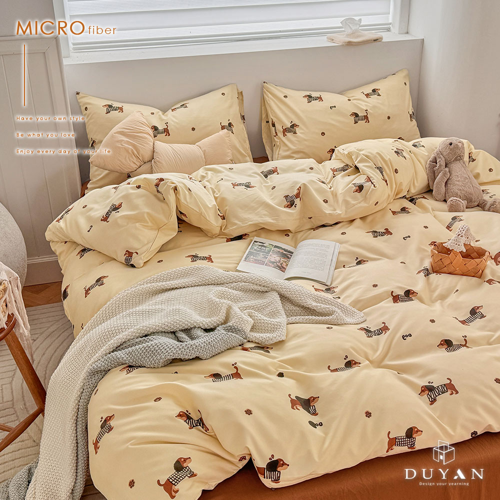 bedding, , large