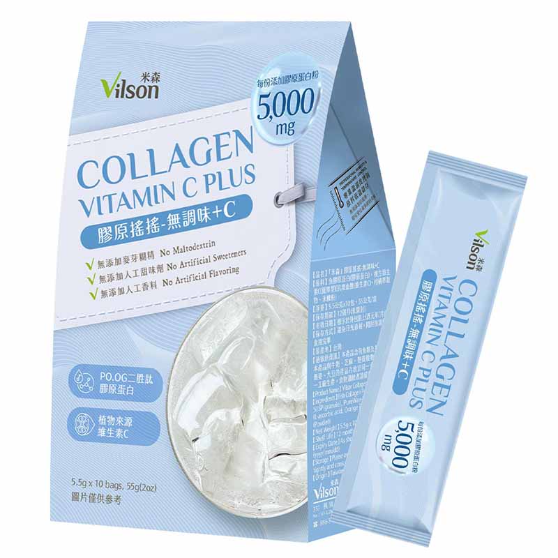 【米森 vilson】Collagen Vitamin C Plus, , large