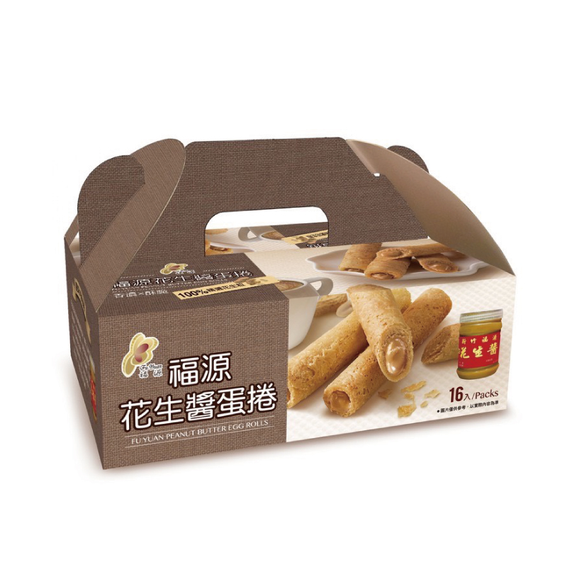 【Hsinchu Fuyuan】Peanut Sesame Butter Egg Rolls + Peanut Butter Egg Roll Gift Box (1 box each), , large
