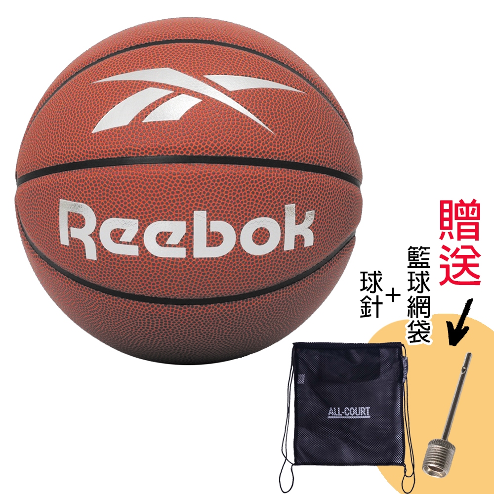 REEBOK 7號籃球 高階耐磨吸濕PU 室內外球 7號球 籃球 RBBK-31131BR 24SS 【樂買網】, , large