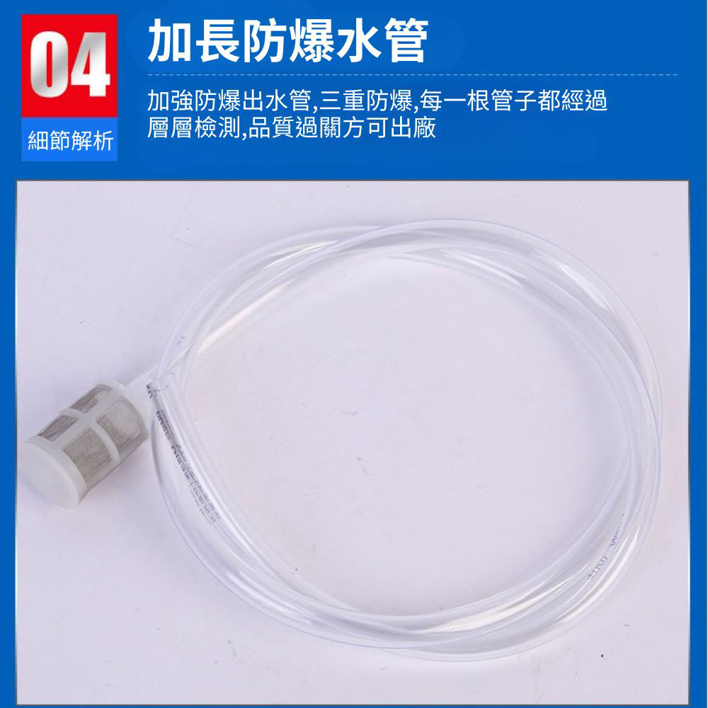 冷氣空調清洗機/雙核加強款(含配件), , large