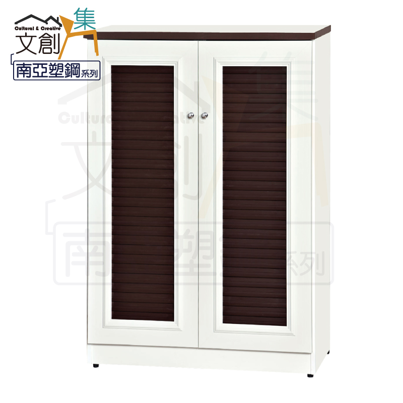 【文創集】巴莉 環保2.7尺南亞塑鋼雙門鞋櫃(客約商品), , large