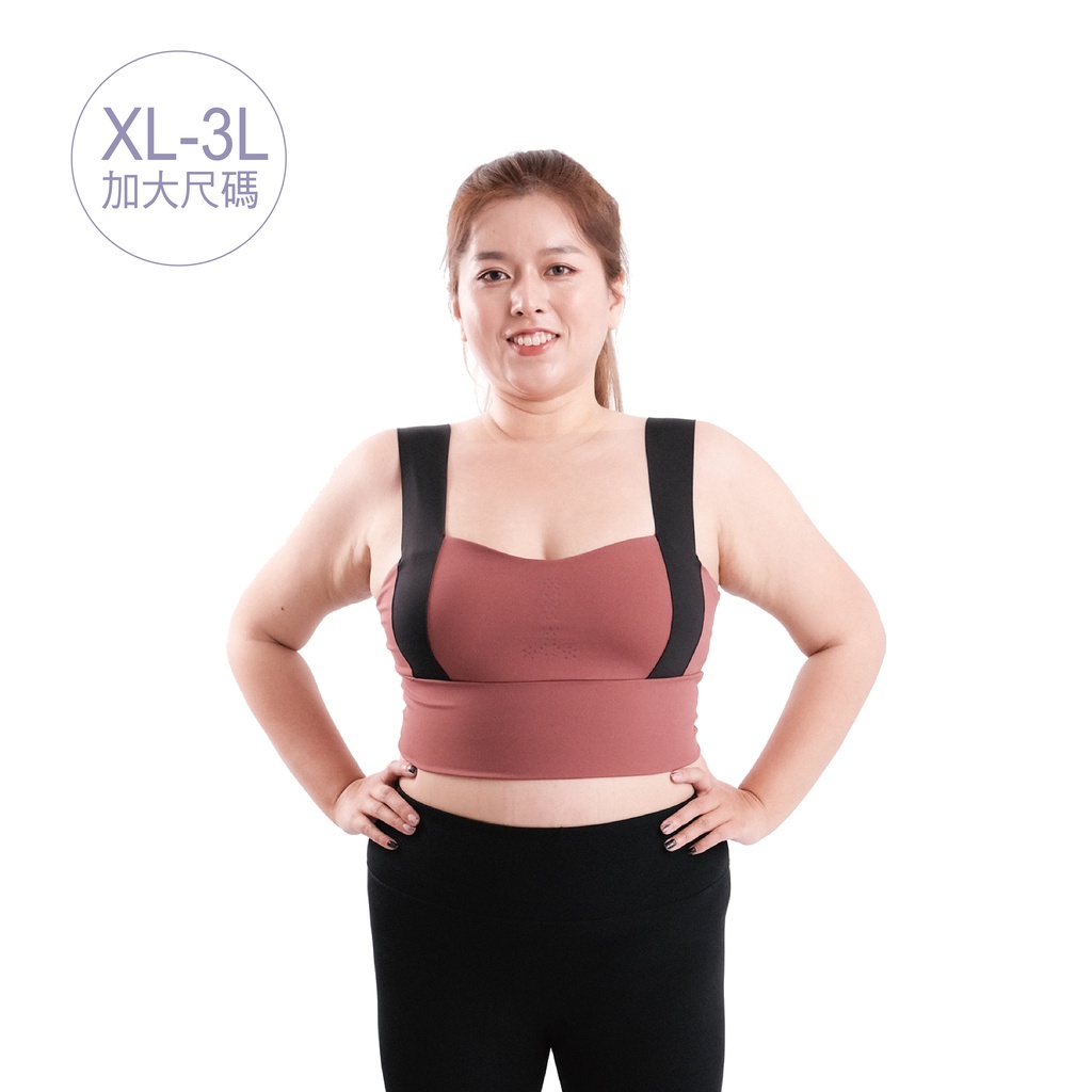 【AREXSPORT】AS-7432 運動內衣 冰絲內衣 無痕內衣 大碼運動內衣 BRA運動內衣 無痕內衣 內衣 大尺碼, , large