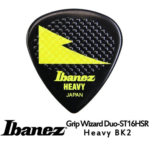 IBANEZ ST16HSR Heavy 黃色款 (三片、十片組)【敦煌樂器】, , large