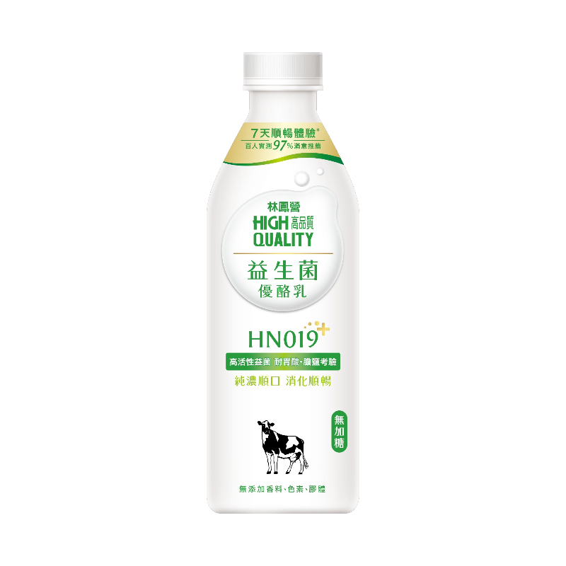 Lin-Feng-Ying Drinking Yogurt (Non-su, , large