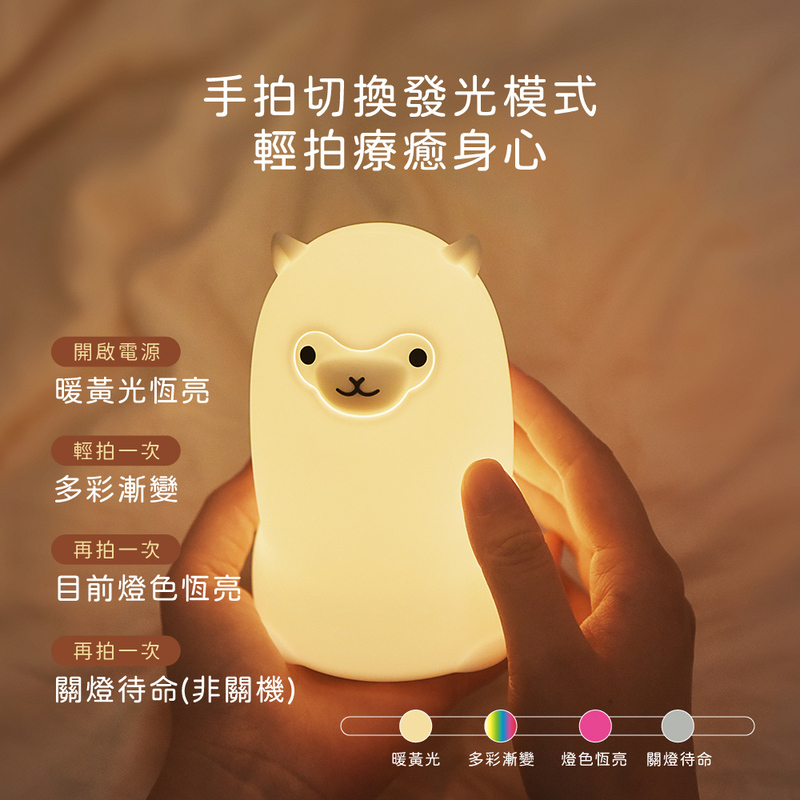 Colorful atmosphere lights, , large