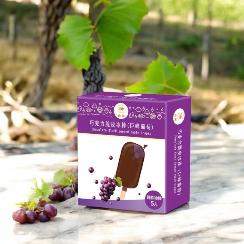 [達昕]北回-巨峰葡萄巧克力脆皮雪糕, , large