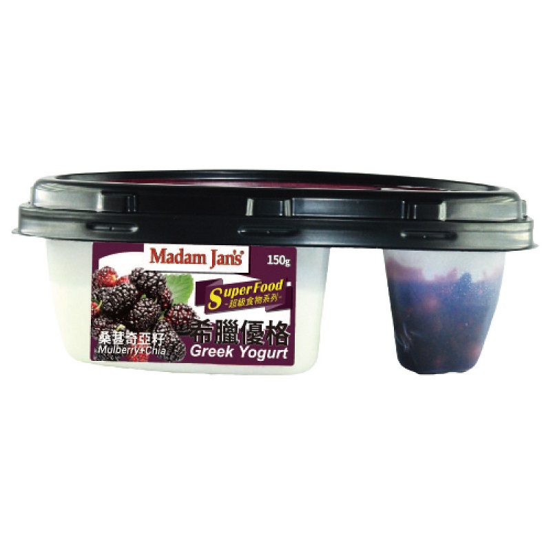 Fruit & Chia seeds Greek Yogurt(Tripleberry) - 150g*3Pcs, , large