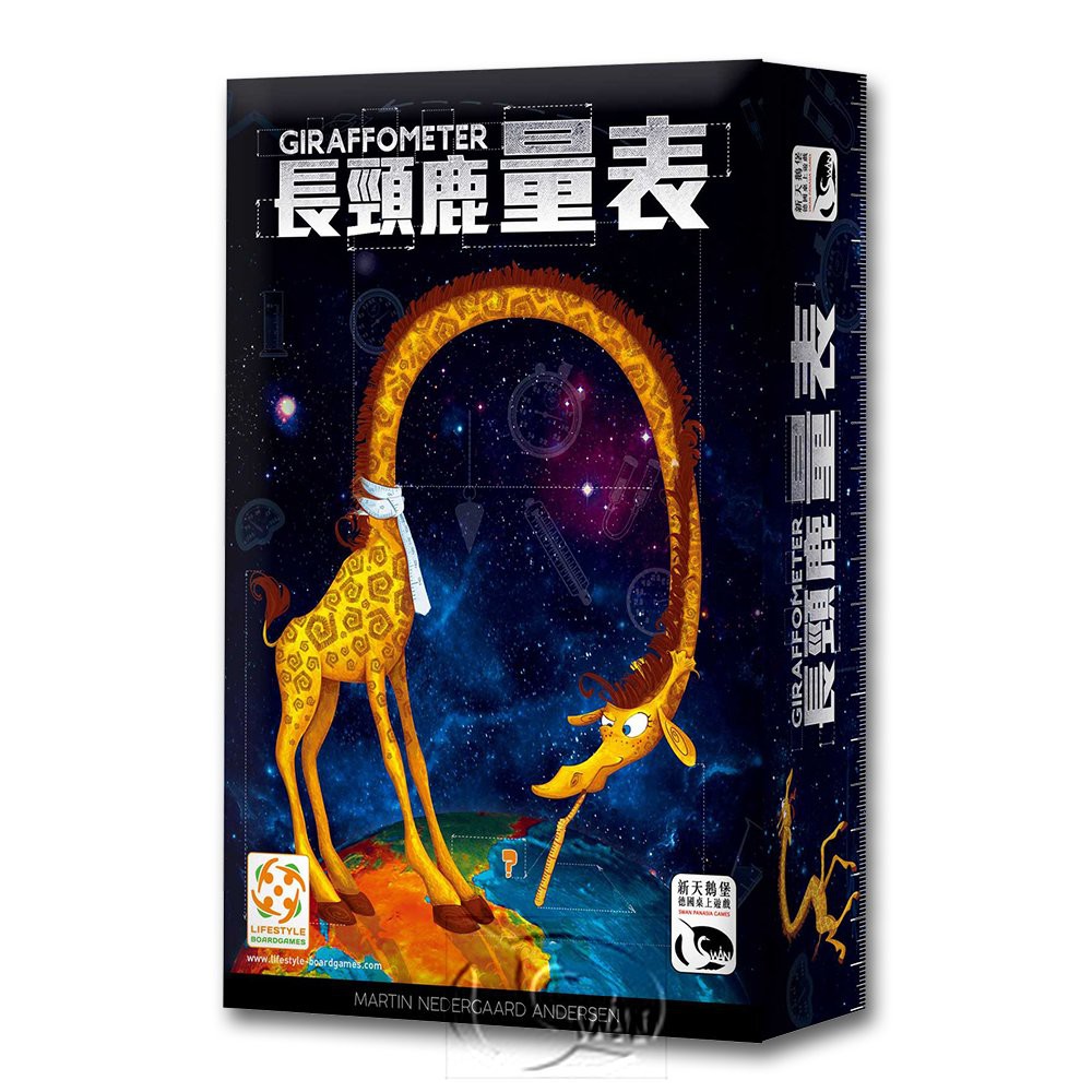 Giraffometer, , large