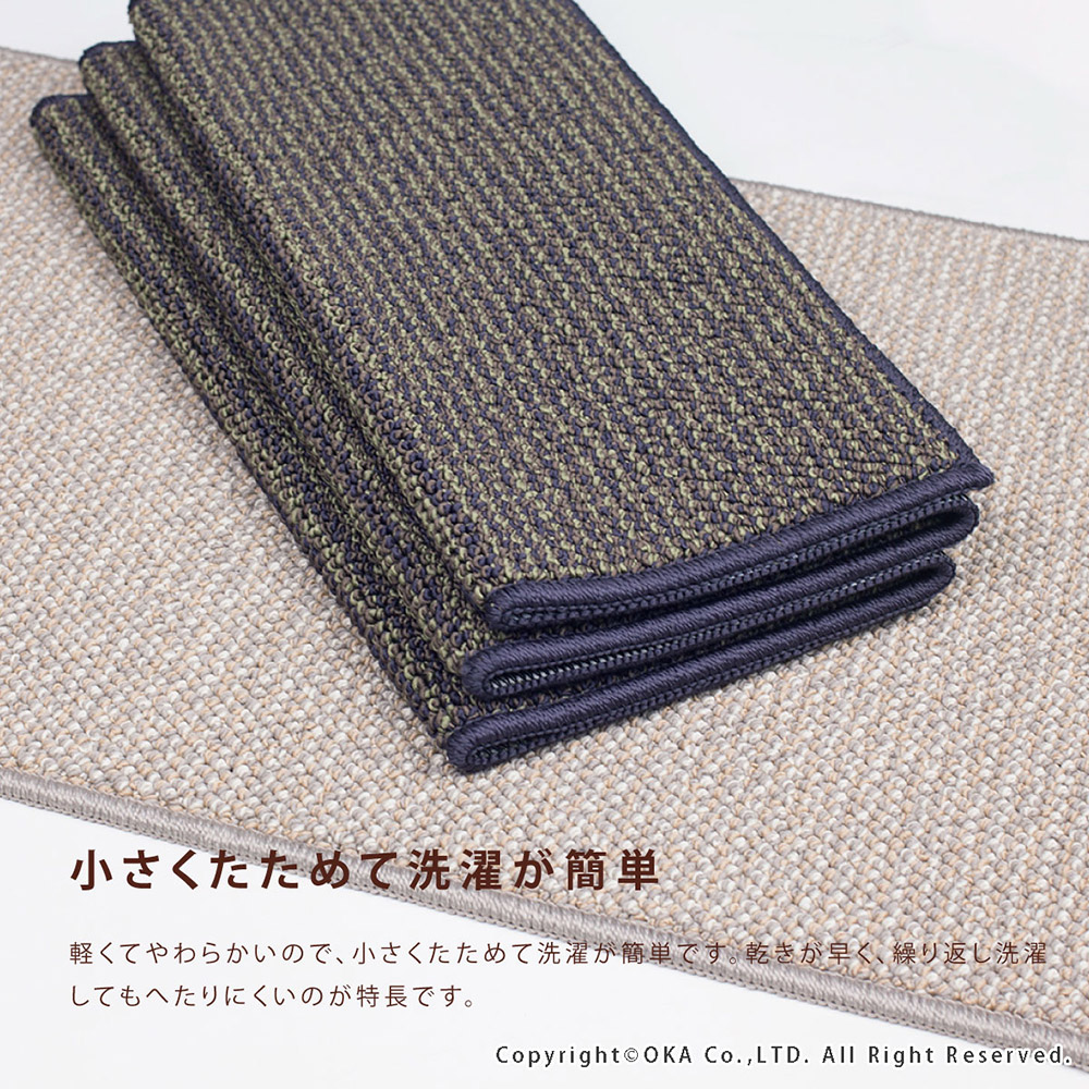 【PLYS】日本製廚房長條地墊45×180cm 米灰色(吸水防滑設計/厚度6mm/可機洗), , large