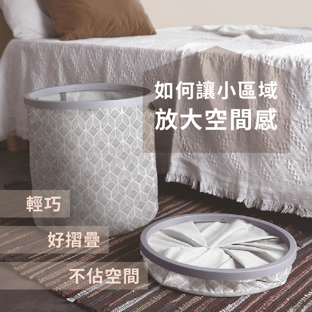 巧易潔一秒開扭扭洗衣籃-方型, , large