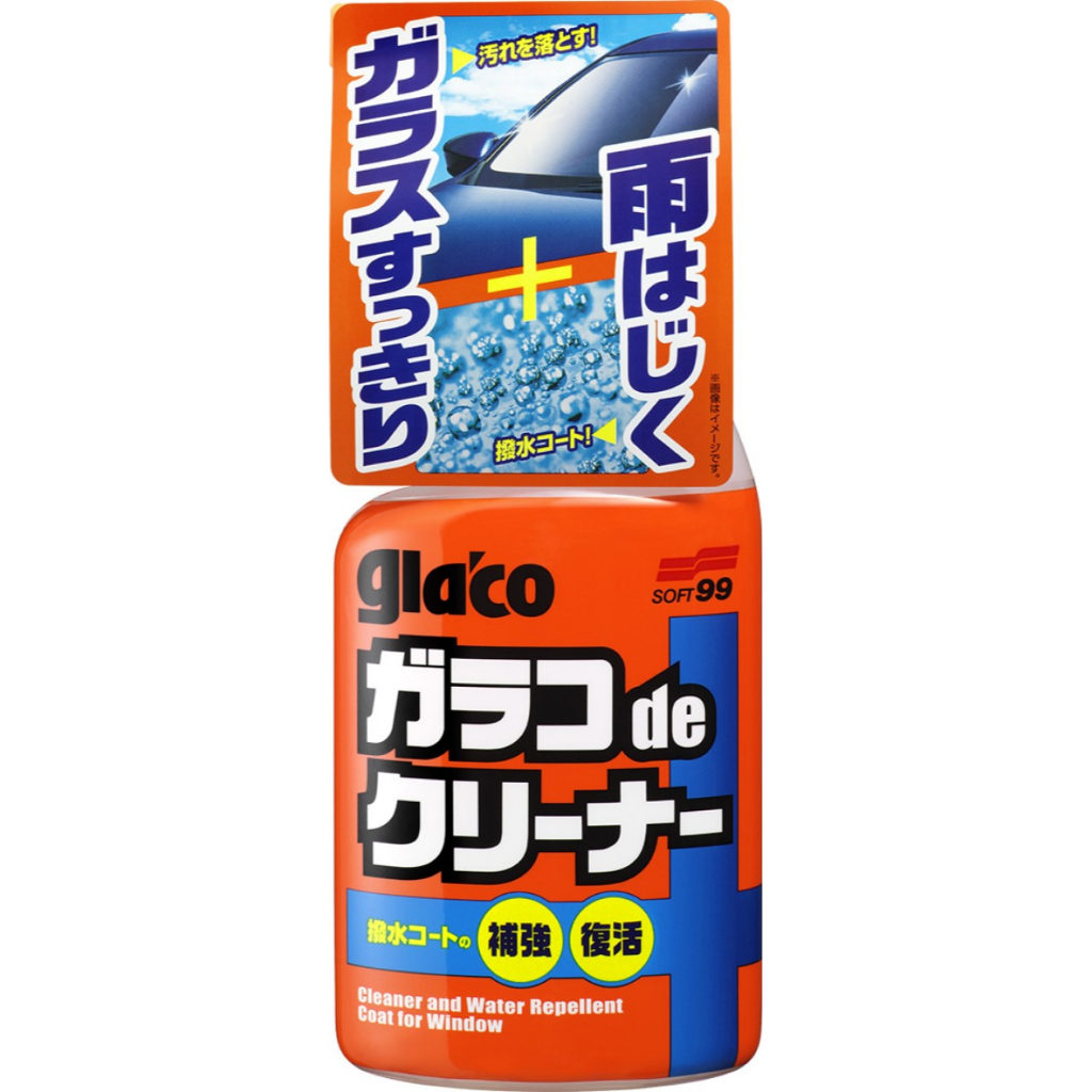 Glaco De Cleaner, , large