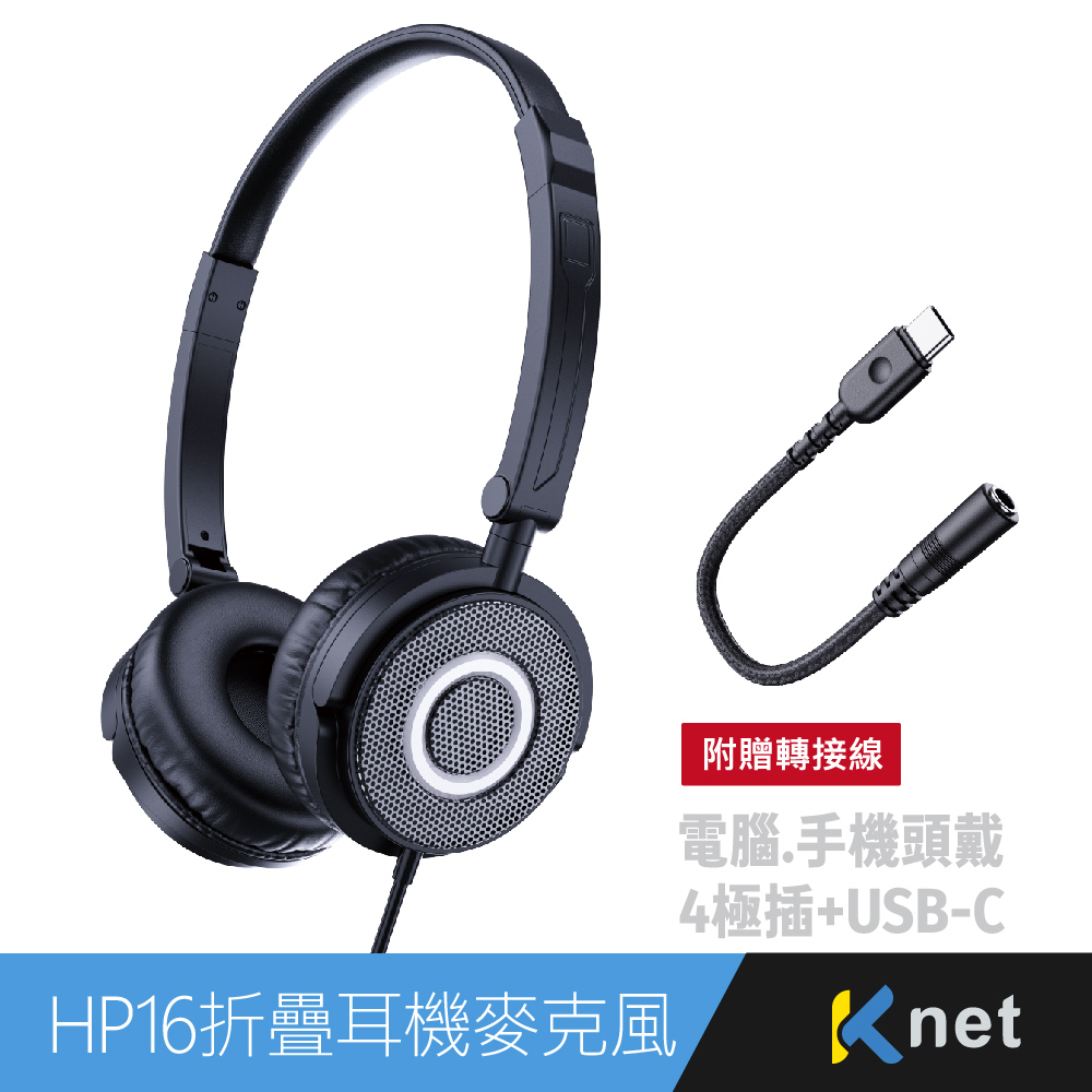 HP16