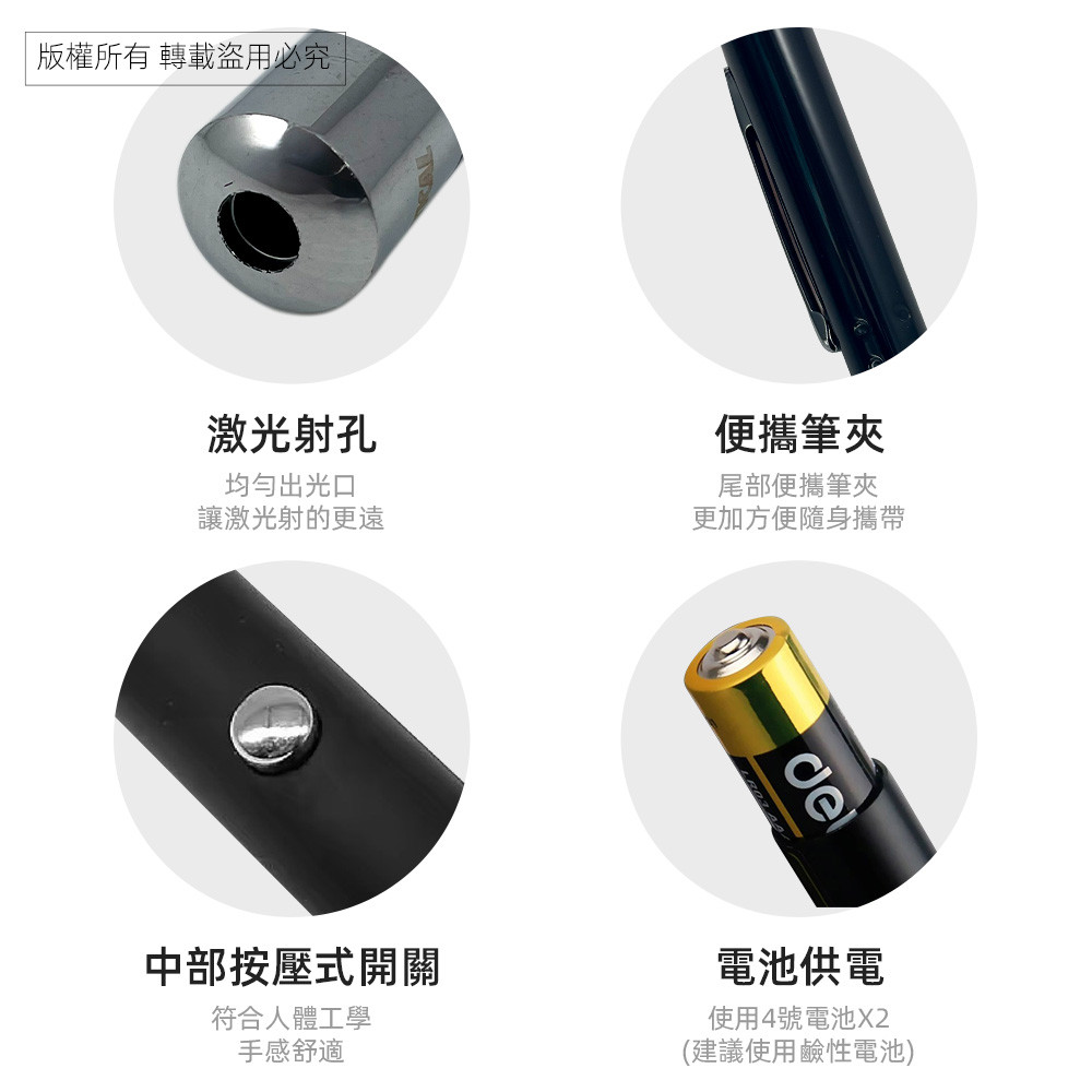 Practical brand 100mW red laser pointer PLS-226 red light single-point laser light with a range of 600 meters and a lightweight design, , large