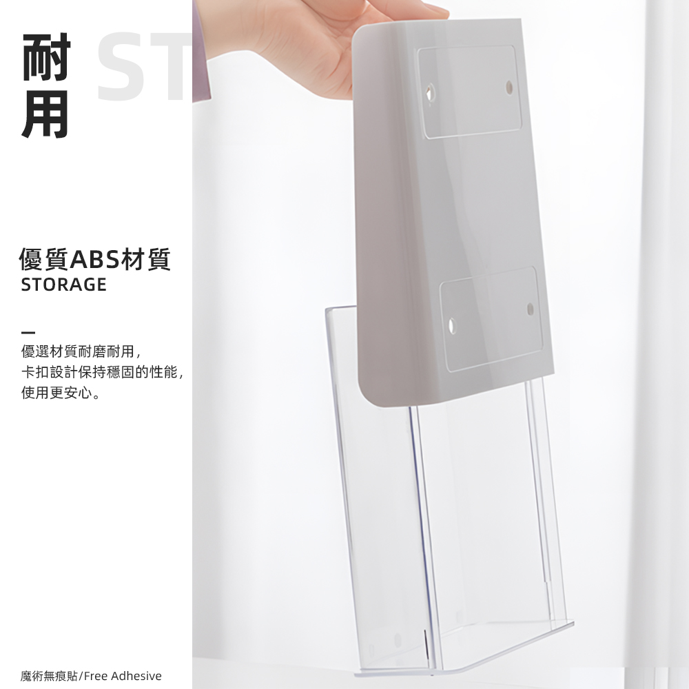 【上手家居】抽屜收納盒 透明(辦公桌收納/桌下抽屜/隱藏式抽屜/書桌抽屜/桌下收納盒/桌下抽屜盒), , large