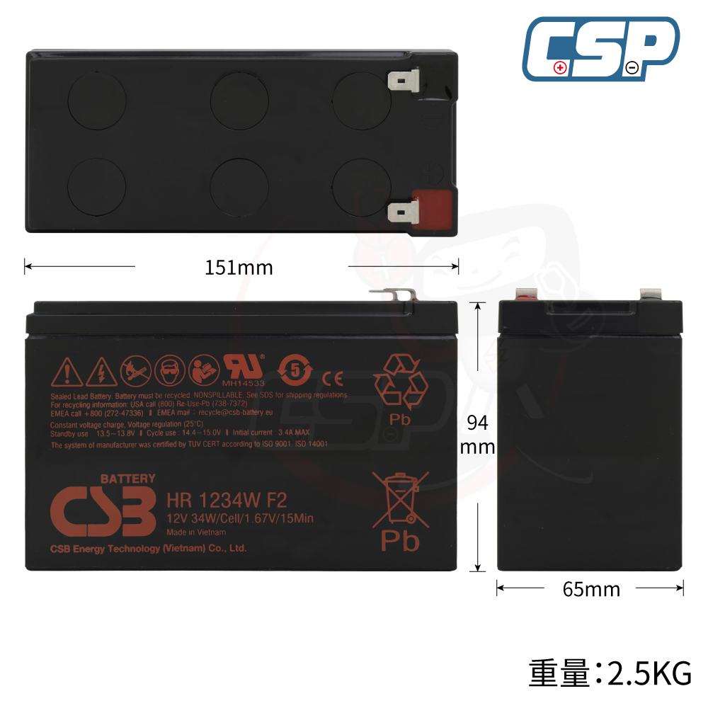 CSB HR1234W F2 不斷電系統 UPS 蓄電池12V34W 緊急照明 監控系統 保全系統 電動車 備載電源 希世比, , large