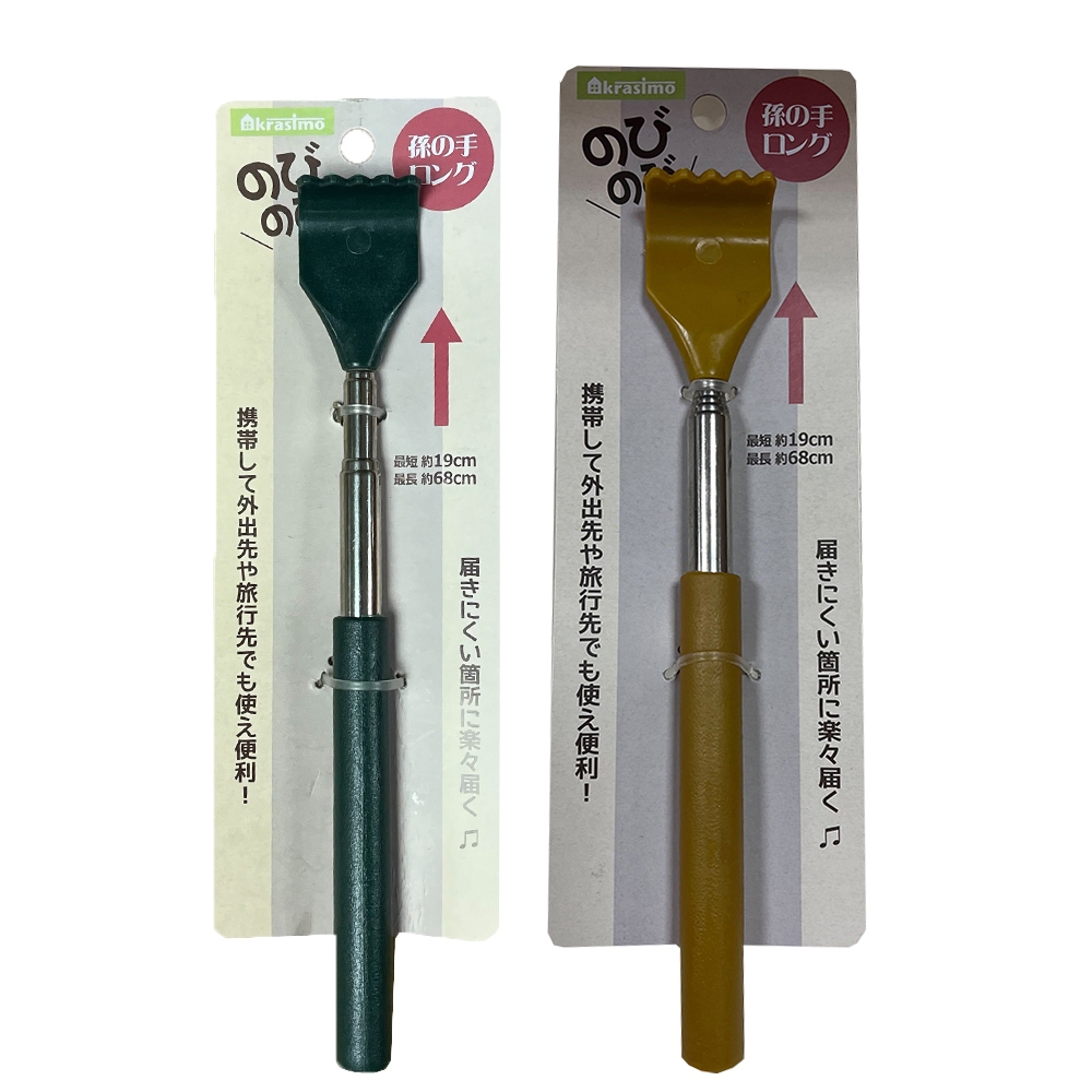 【生活好室】不求人 抓背手 抓癢器 三代再加長版 刷背 刷背不求人 不求人按摩 按摩 抓癢 抓耙子 抓背 抓背器, , large