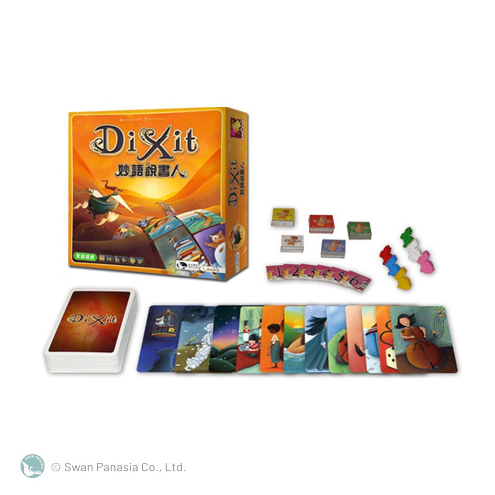 Dixit, , large