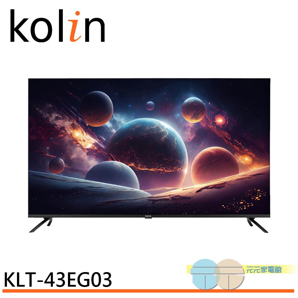Kolin 43" 4K Smart Network LCD Monitor TV with Set-Top Box KLT-43EG03, , large
