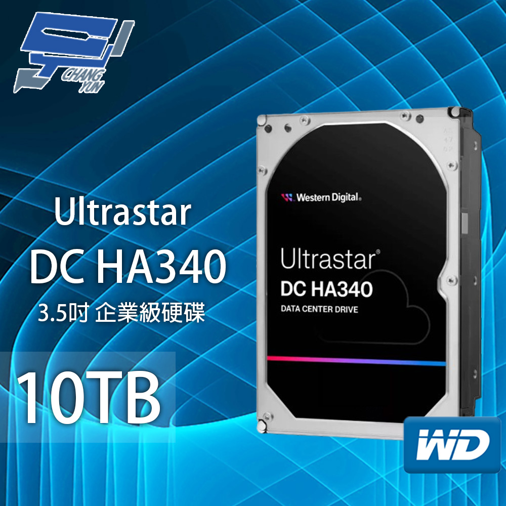 昌運監視器 WD Ultrastar DC HA340 10TB 3.5吋企業級硬碟(WUS721010ALE6L4) (WUS721210BLE6L4), , large
