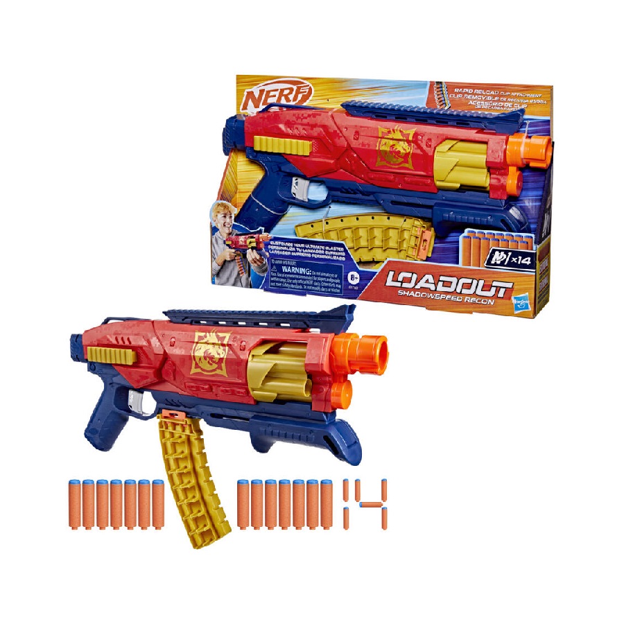 NERF終極模組系列-闇速偵察者射擊器, , large