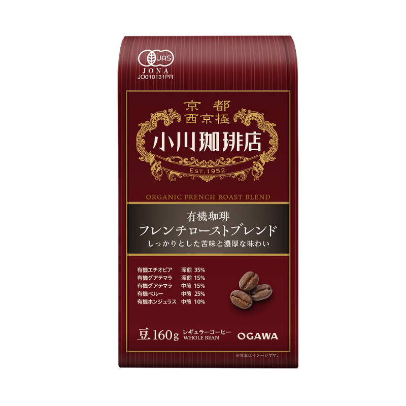 French Roast Organic Coffee Beans, , large