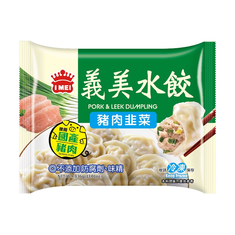 義美水餃-豬肉韭菜, , large