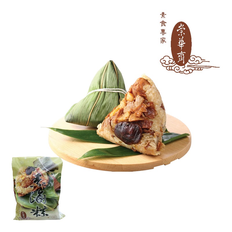 得福-崇華齊-素滷粽(6粒)-冷凍, , large