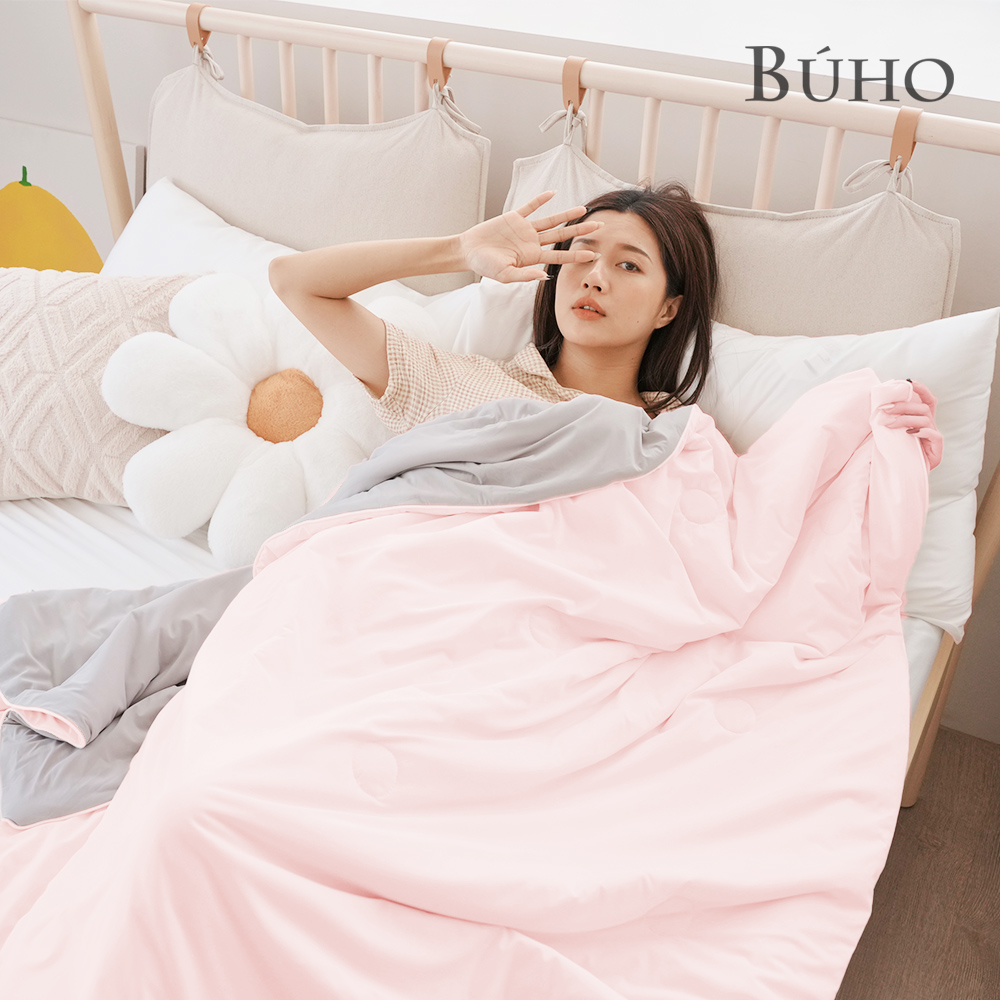BUHO "Spring Yarn" Frozen Ice Yarn Bamboo Fiber Quilt - Single 150x200cm, , large