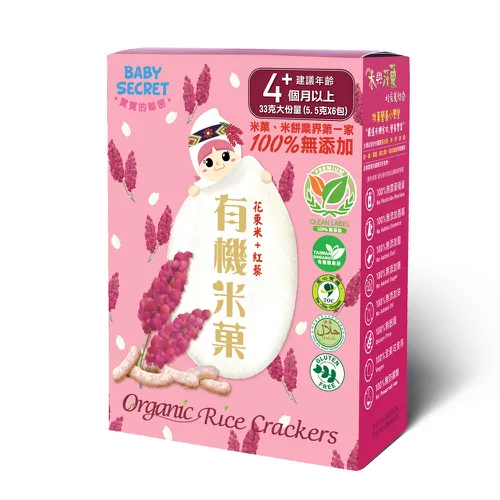 [正光藥局]寶寶的秘密-有機紅藜米果 6g*6/盒, , large