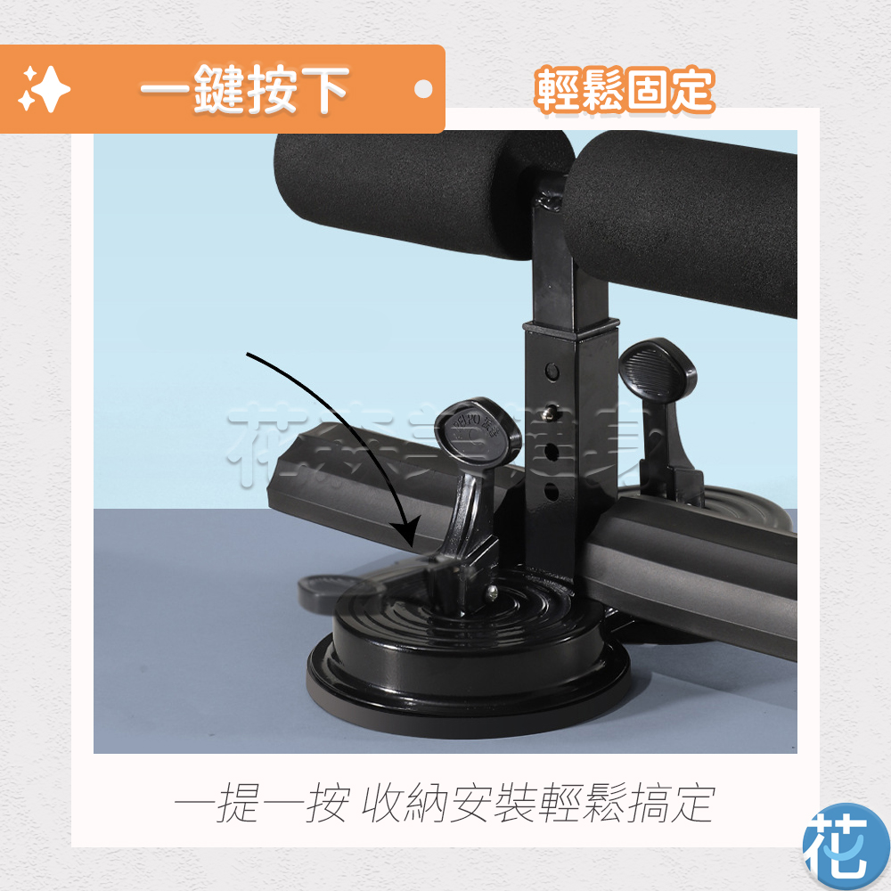 Double suction cup sit-up assist device /black, , large