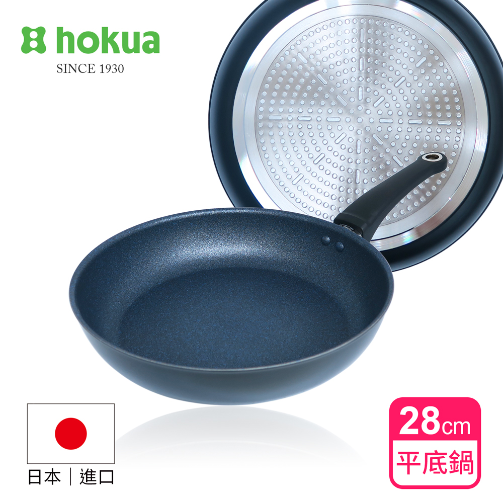 【日本北陸hokua】韓國製CENOTE藍鑽IH不沾平底鍋28cm可用金屬鏟/不挑爐具, , large