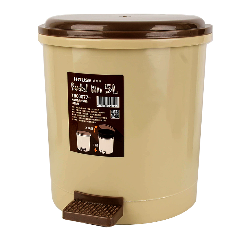 Garbage Bin(S)with Inner Box, , large