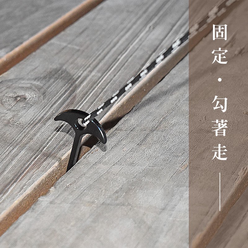 【Treewalker 萊茂】加長魚骨棧板釘 (顏色隨機), , large