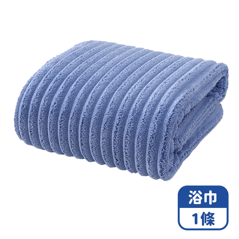 Mimi Shopping bath towels, , large