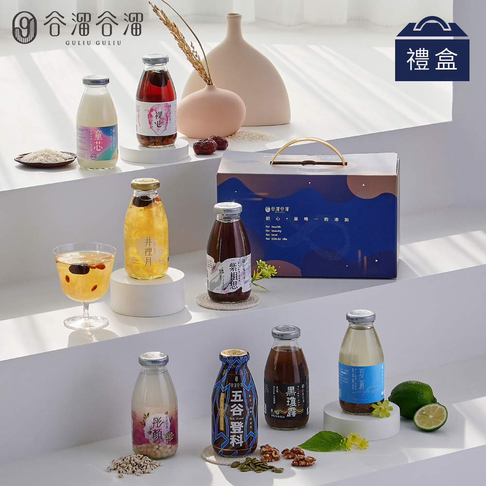  【Guliu Guliu】Embrace Happiness 8-in-1 Comprehensive Gift Box X2 (295ml*16 bottles), , large